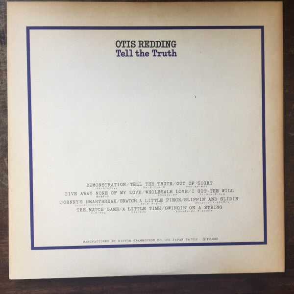 Release: Tell The Truth-Vinyl-Japan-1970-MT 2040-13016576