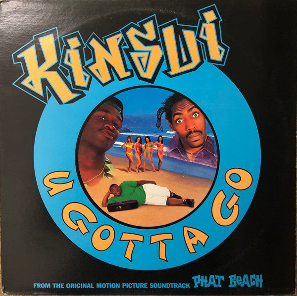 Release: U Gotta Go-Vinyl-US-1996-TVT 8021-0-24932279