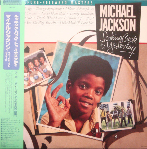 Release: Looking Back To Yesterday-Vinyl-Japan-1986-RMTL-3003-12956605