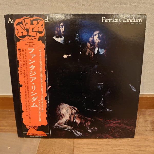 Release: Fantasia Lindum-Vinyl-Japan-1971-AML(i) 1005-15776198
