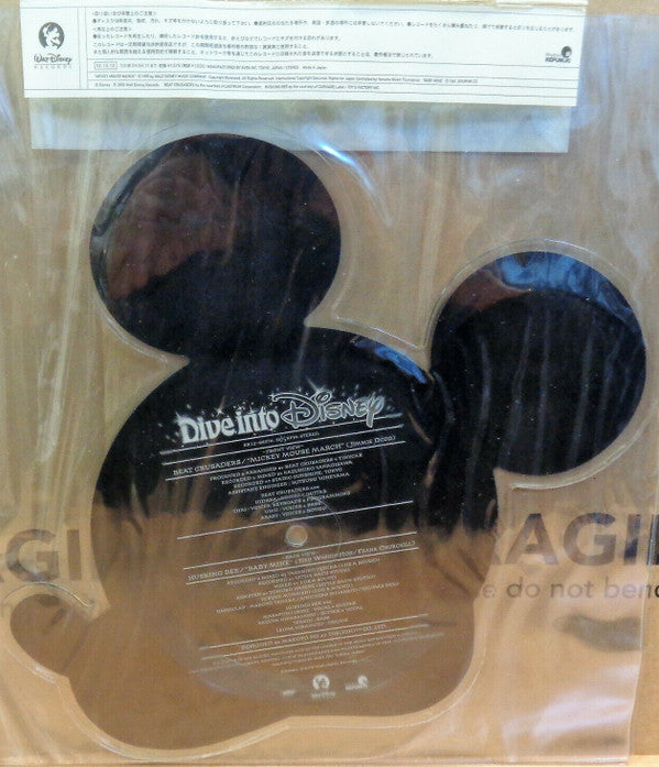 Mickey Mouse Club March / Baby Mine - Dive Into Disney