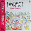Fumio Itabashi - Impact (Vinyl, LP) Very Good (VG) / Very Good (VG)