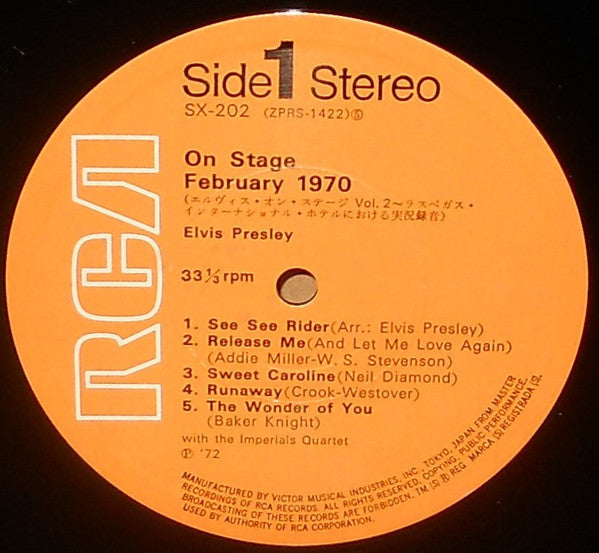 On Stage-February, 1970