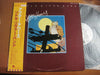 Little River Band - After Hours (LP, Album, Promo) - Very Good Plus (VG+) / Very Good (VG)
