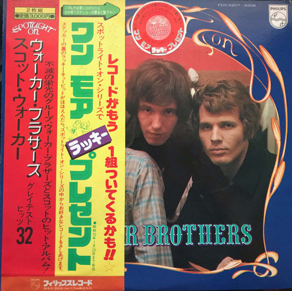 Spotlight On Walker Brothers = ウォーカー・ブラザーズ・スコット・ウォーカー/グレイテスト・ヒッツ32