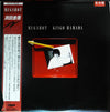 Kingo Hamada - Mugshot (LP, Album, Promo) - Very Good (VG) / Good (G)