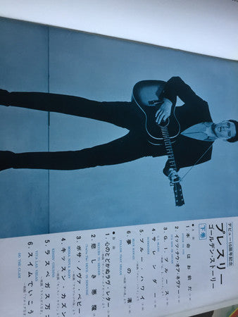 Elvis' Golden Story Volume 2