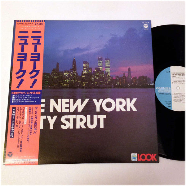 Release: Unknown Release-Vinyl-Japan-1983-YZ-174-N-15476592