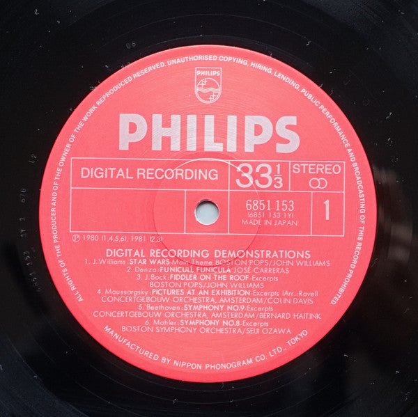 Philips Digital & Analogue Recording Demonstrations