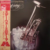 Maynard Ferguson - New Vintage (LP, Album) - Very Good Plus (VG+) / Very Good (VG)