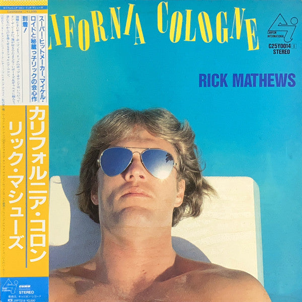 Release: California Cologne-Vinyl-Japan-1981-C25Y0014-10617977