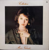 Mari Natsuki - Collection = コレクション (Vinyl, LP, Album, Compilation) Very Good Plus (VG+) / Very Good (VG)