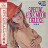 Various - Special Pink Mood Deluxe Vol.2 = スペシャル・ピンク・ムード・デラックス 第2集 (2xVinyl, LP, Compilation) Very Good Plus (VG+) / Very Good (VG)