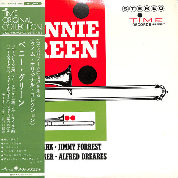 Bennie Green