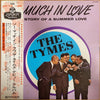 The Tymes - So Much In Love (LP, Album, Reissue, Mono) - Very Good Plus (VG+) / Very Good (VG)