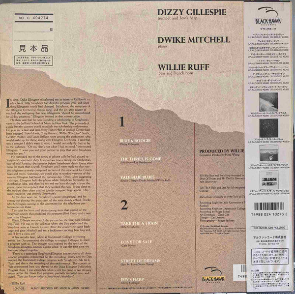 Master Release: Enduring Magic by Dizzy Gillespie
