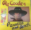 Ry Cooder - Paradise And Lunch (Vinyl, LP, Album, Limited Edition, Reissue) Very Good (VG) / Very Good Plus (VG+)