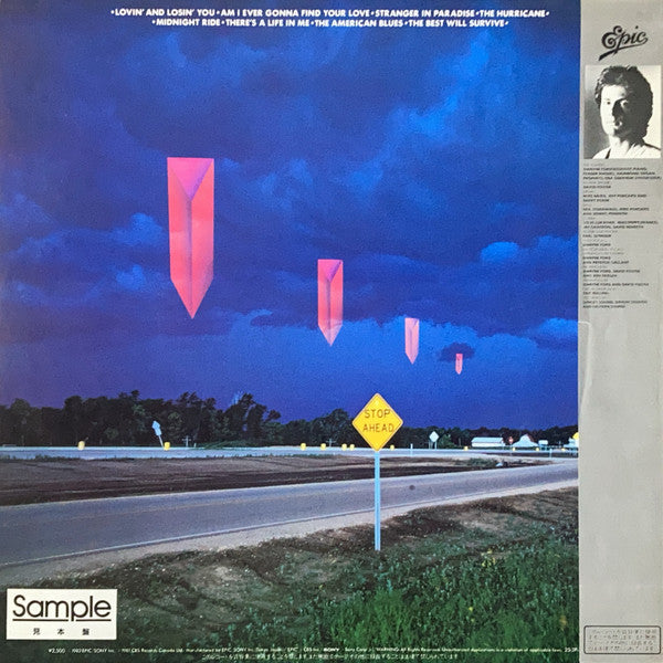 Release: Needless Freaking-Vinyl-Japan-1982-25-3P-362-15807972