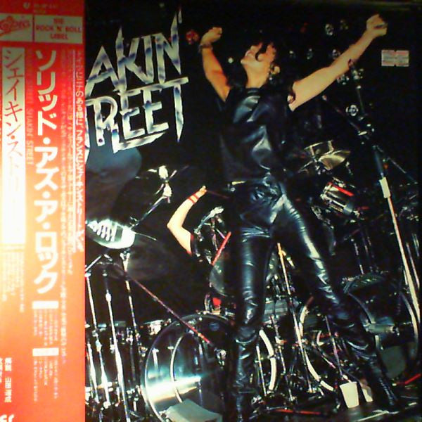 Master Release: Shakin' Street by Shakin' Street