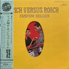 Buddy Rich - Rich Versus Roach (LP, Album, Deluxe Edition, Stereo) - Very Good Plus (VG+) / Very Good Plus (VG+)