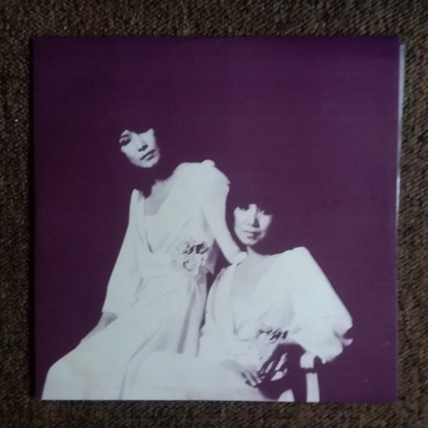 不滅のザ・ピーナッツ ~ Eternal! The Peanuts