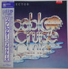 Pablo Cruise - Reflector (LP, Album, Promo) - Very Good Plus (VG+) / Very Good Plus (VG+)
