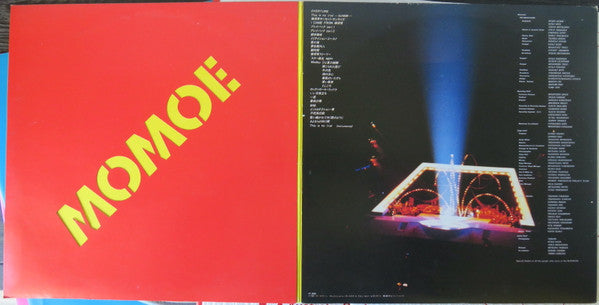 伝説から神話へ Budokan... At Last