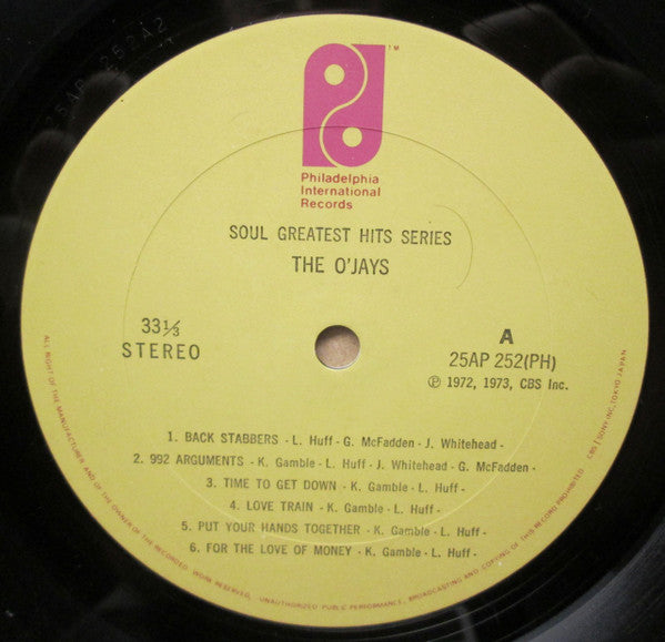 Soul Greatest Hits Series