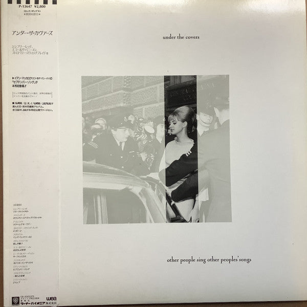 Master Release: Under The Covers (Other People Sing Other People's Songs) by Various