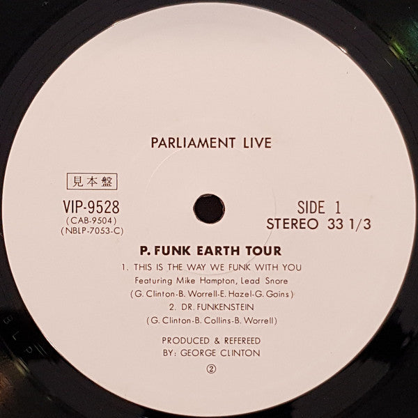 Live (P.Funk Earth Tour)