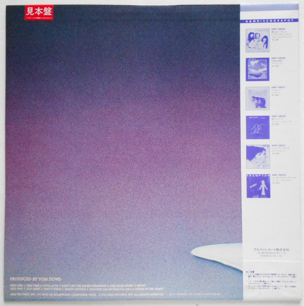 Release: Reflector-Vinyl-Japan-1981-AMP-28034-12623441