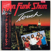 Con Funk Shun - Touch (Vinyl, LP, Album, Promo) Very Good Plus (VG+) / Very Good (VG)