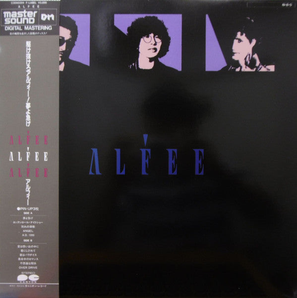 Release: Alfee-Vinyl-Japan-1984-C30A0354-10804751