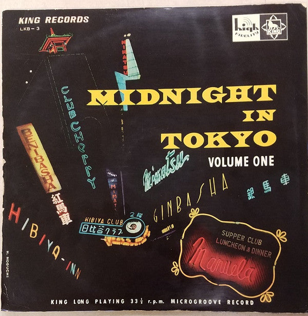 Master Release: Midnight In Tokyo Volume One by Various