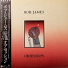 Bob James - Obsession (Vinyl, LP, Album) Good Plus (G+) / Very Good (VG)