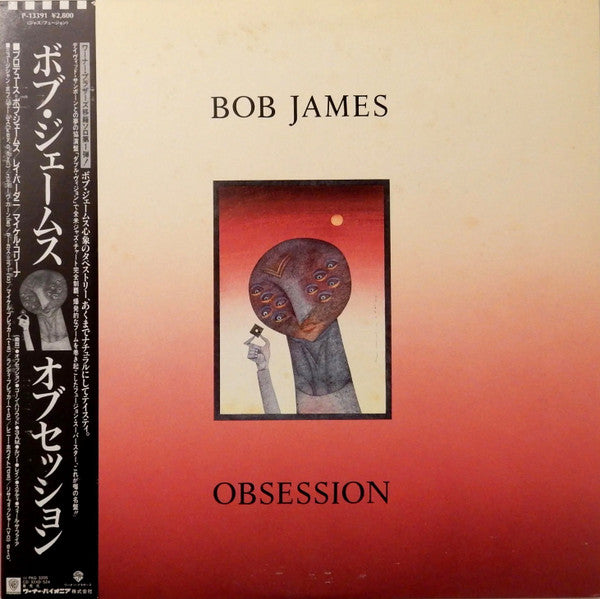 Master Release: Obsession by Bob James