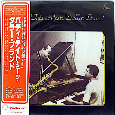 Master Release: Buddy Tate Meets Dollar Brand by Buddy Tate
