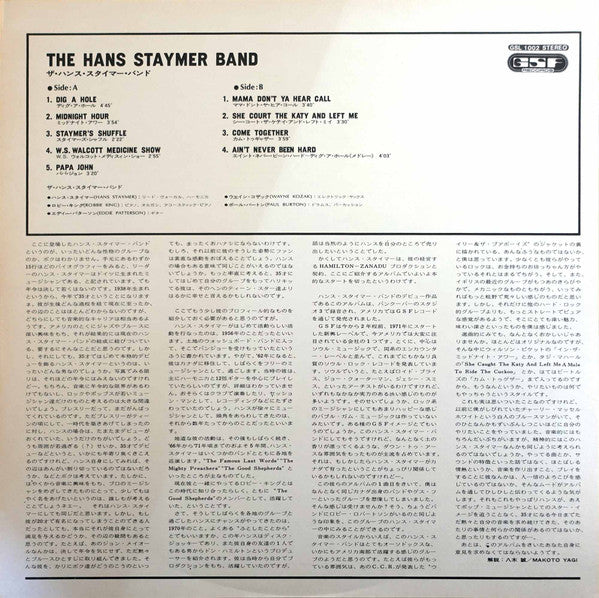 The Hans Staymer Band
