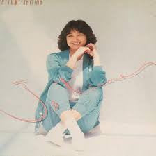 ジュ・テーム = Je t'aime