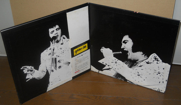 On Stage-February, 1970