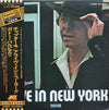 Gato Barbieri - Chapter Four: Alive In New York (LP, Album, Promo, Stereo) - Very Good Plus (VG+) / Very Good (VG)