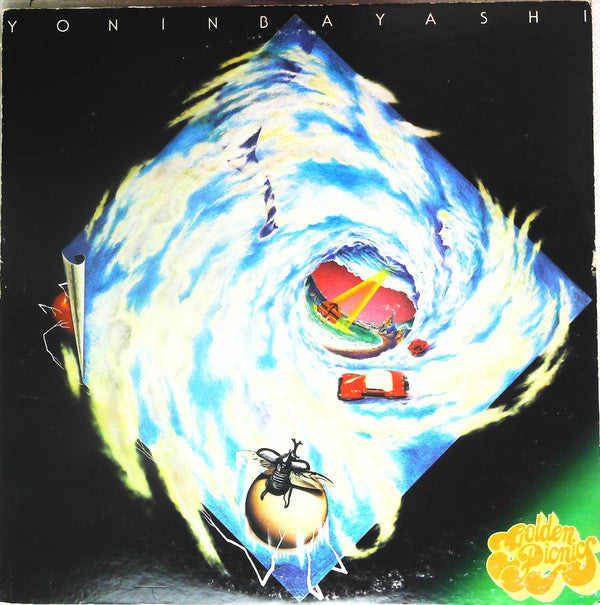 Release: Golden Picnics = ゴールデン・ピクニックス-Vinyl-Japan-1976-SOLN 7, SOLN-7-17302723