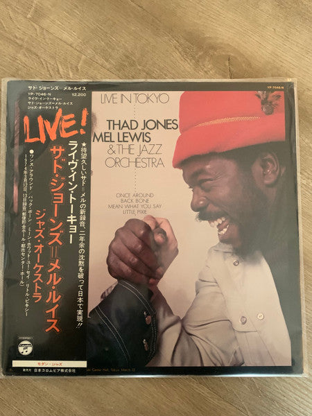 Live In Tokyo
