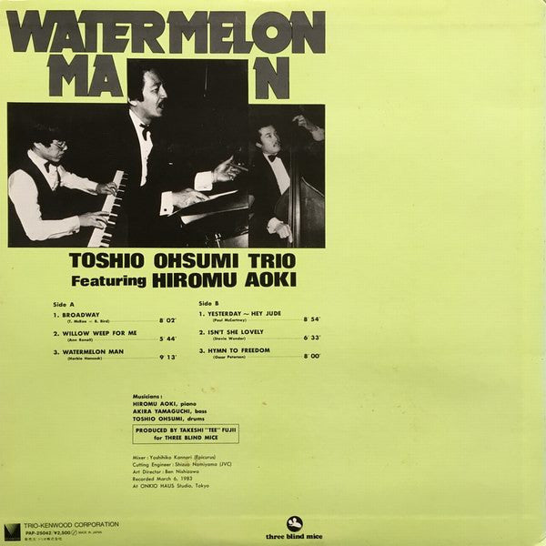 Release: Watermelon Man-Vinyl-Japan-1983-PAP-25042-10833768