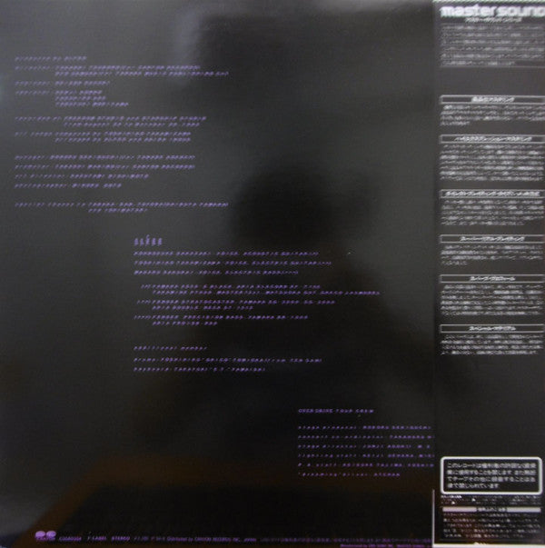 Release: Alfee-Vinyl-Japan-1984-C30A0354-10804751