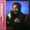 Little Milton - Age Ain't Nothin' But A Number (Vinyl, LP, Album, Promo) Very Good (VG) / Good Plus (G+)