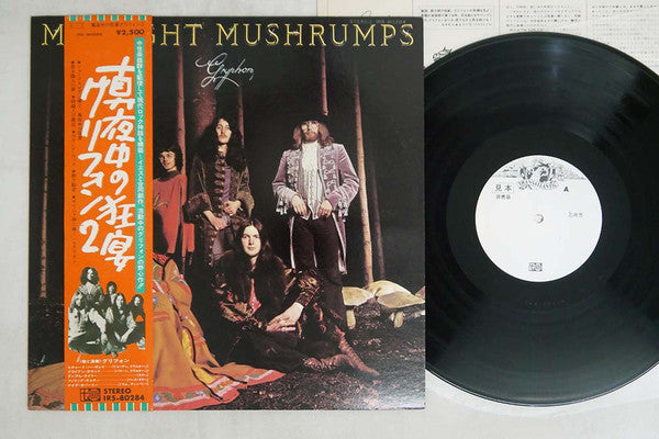 Release: Midnight Mushrumps-Vinyl-Japan-1974-IRS-80284-13638073
