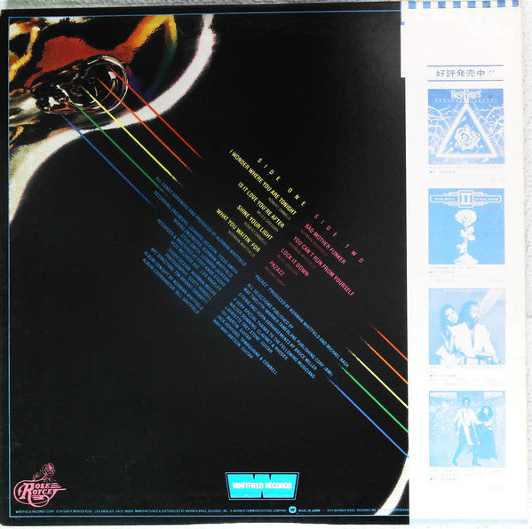 Rainbow Connection IV