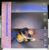 Aldo Nova - Aldo Nova (Vinyl, LP, Album, Promo) Very Good Plus (VG+) / Very Good Plus (VG+)