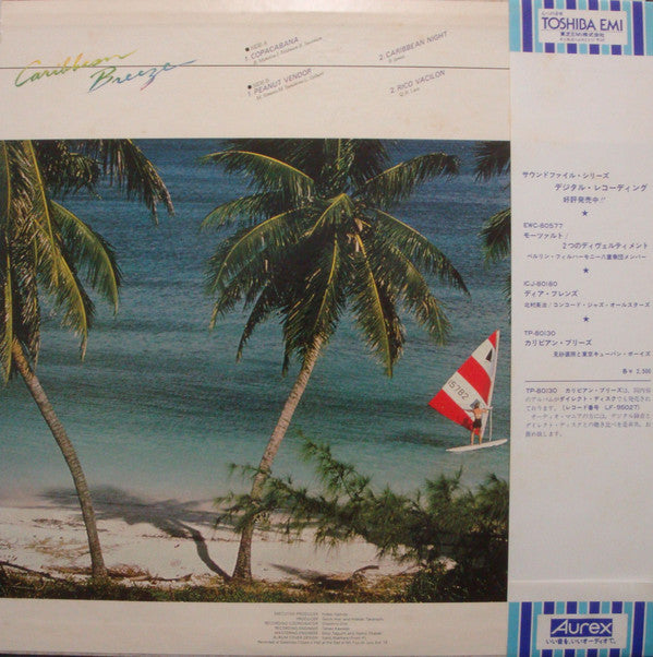 Release: Caribbean Breeze-Vinyl-Japan-1980-TP-80130-12518088